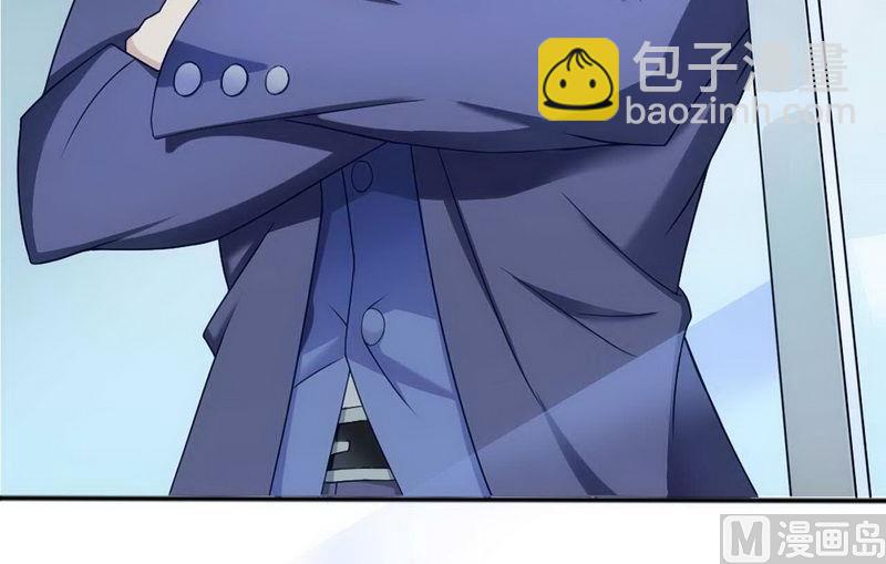 第4话 与高冷总裁的致命-第4话