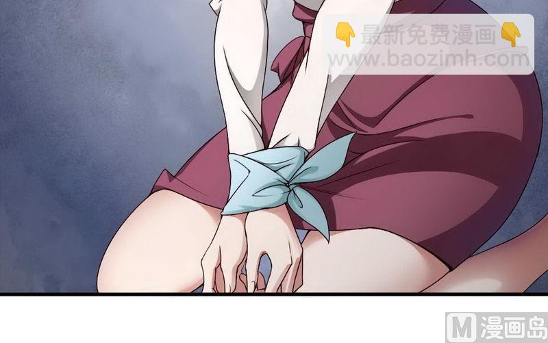 第4话 与高冷总裁的致命-第4话