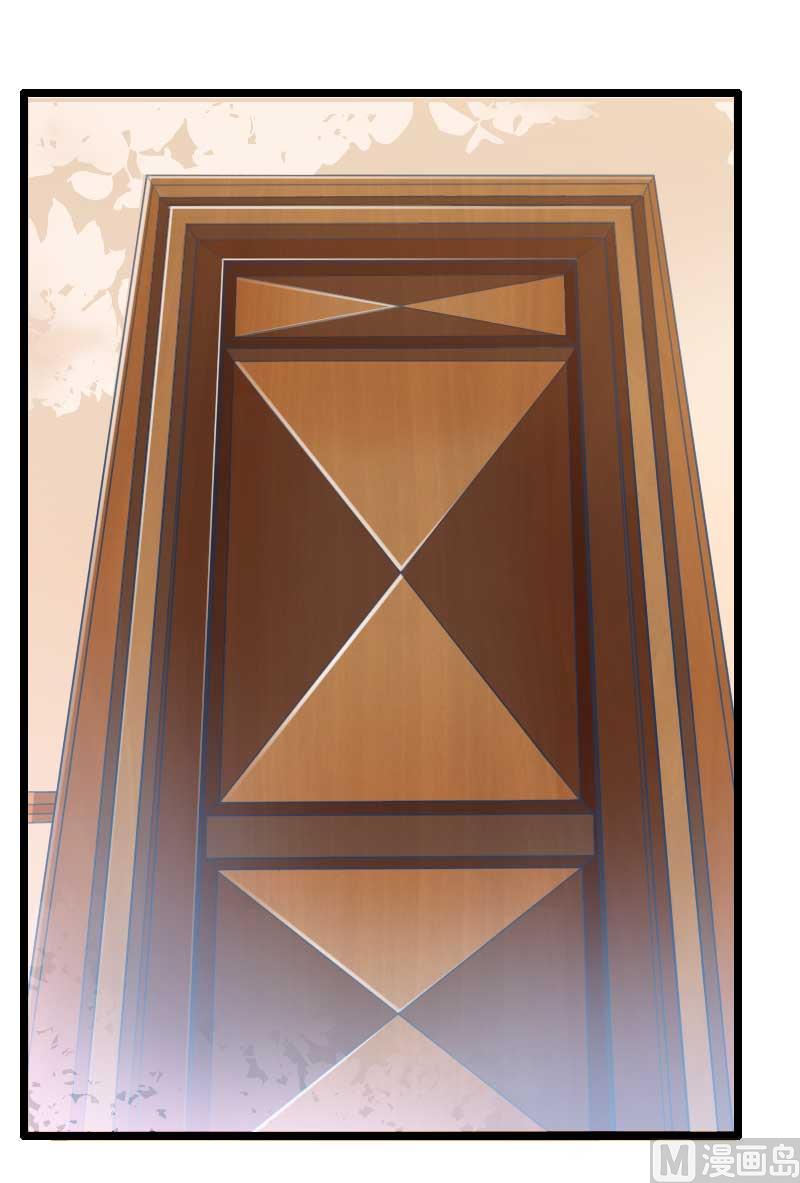 第32话 新来的男二号(1/2)-第32话