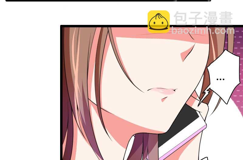 第32话 新来的男二号(1/2)-第32话