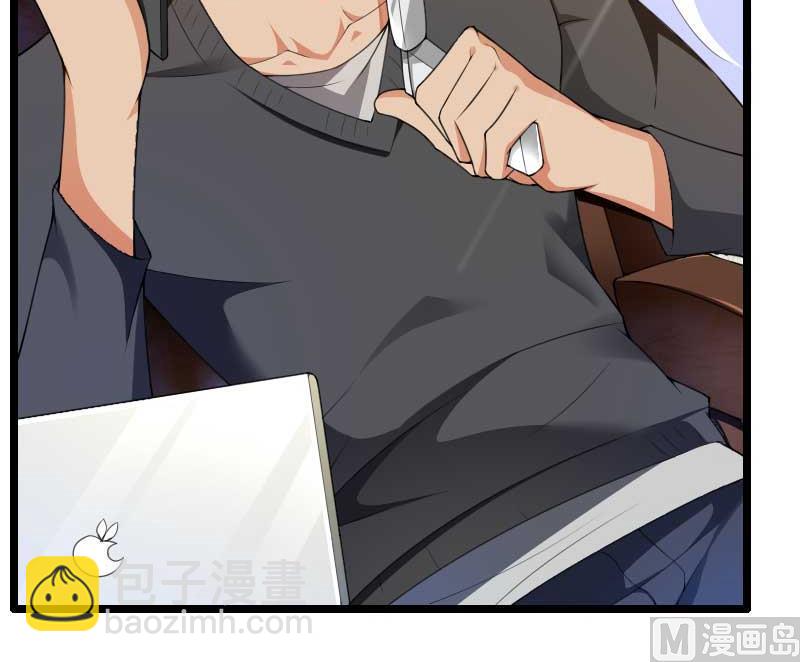 第32话 新来的男二号(1/2)-第32话