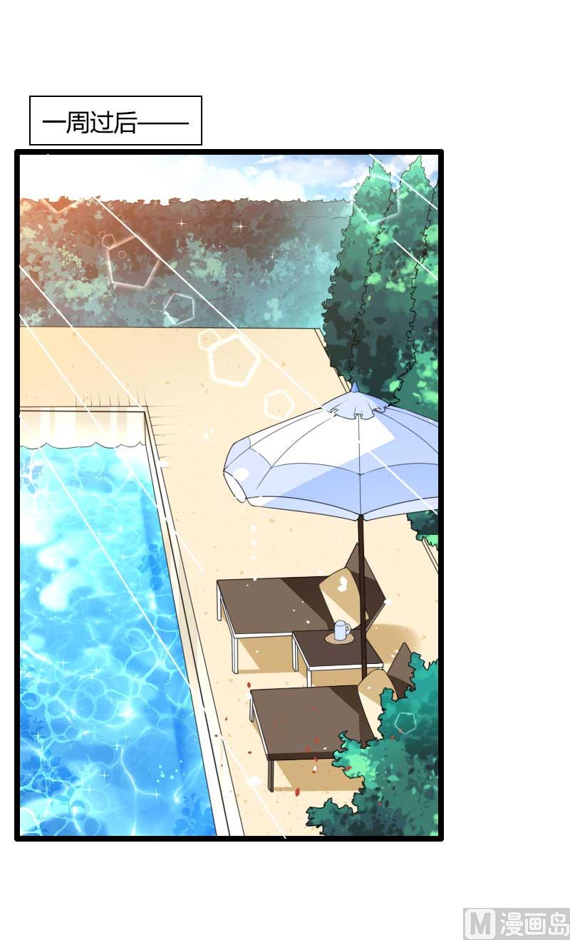 第34话 爸爸的声音-第34话