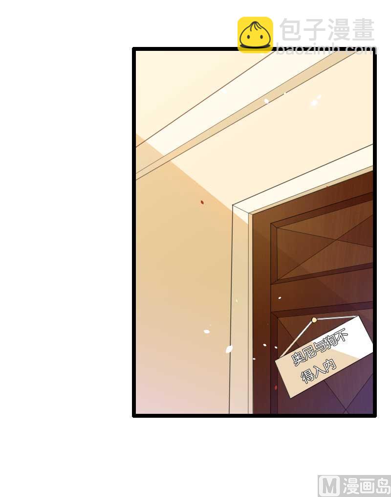 第34话 爸爸的声音-第34话