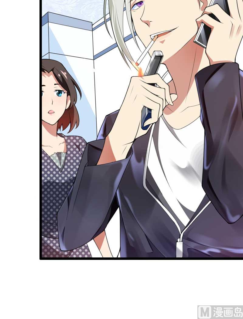 第34话 爸爸的声音-第34话