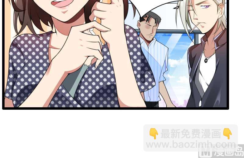 第34话 爸爸的声音-第34话