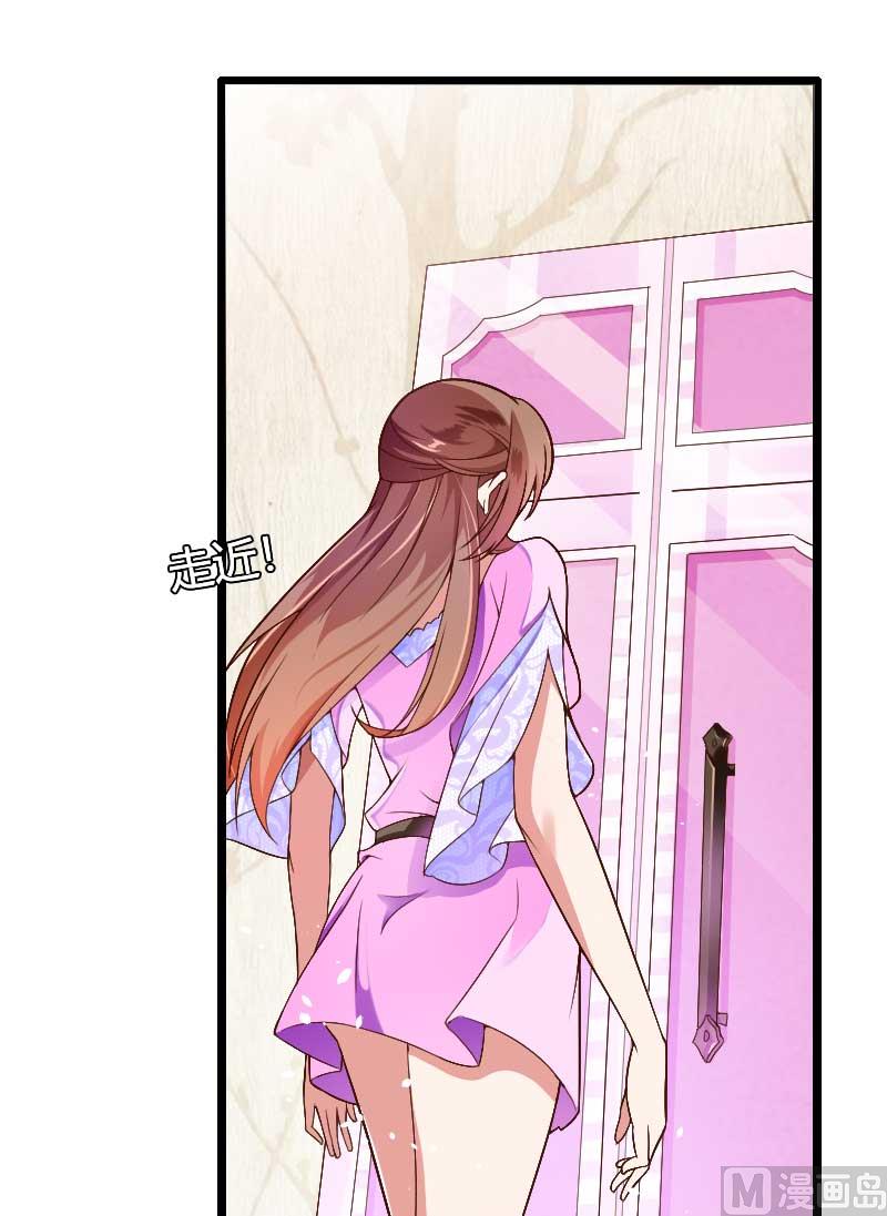 第36话 奥尼-第36话