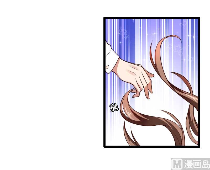 第36话 奥尼-第36话