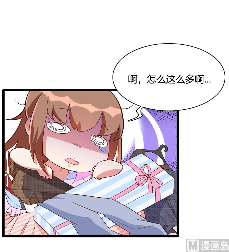 第36话 奥尼-第36话
