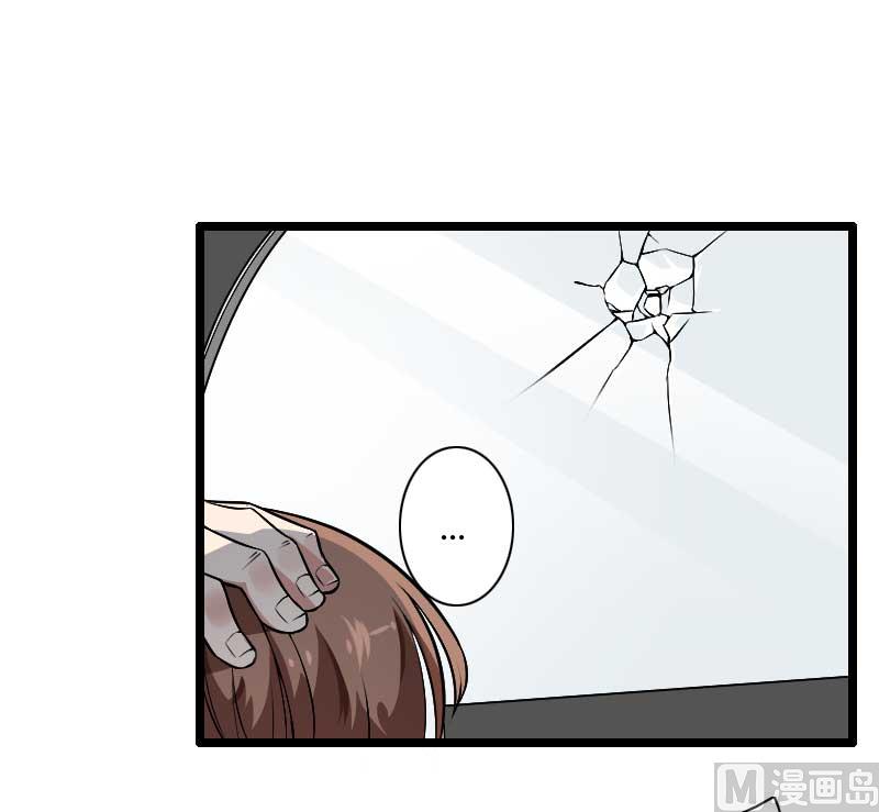 第38话 危险的出差-第38话