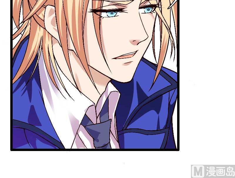 第38话 危险的出差-第38话