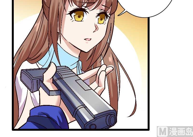 第38话 危险的出差-第38话