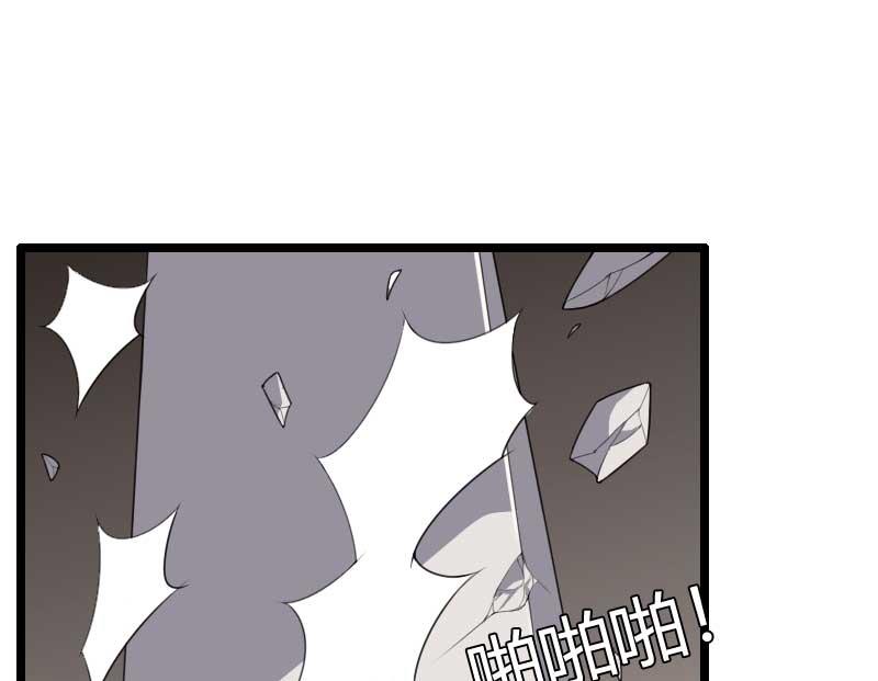 第40话 不妙的预感！(1/2)-第40话