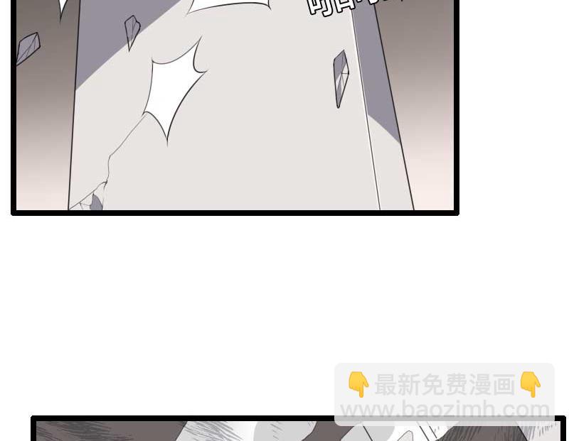 第40话 不妙的预感！(1/2)-第40话