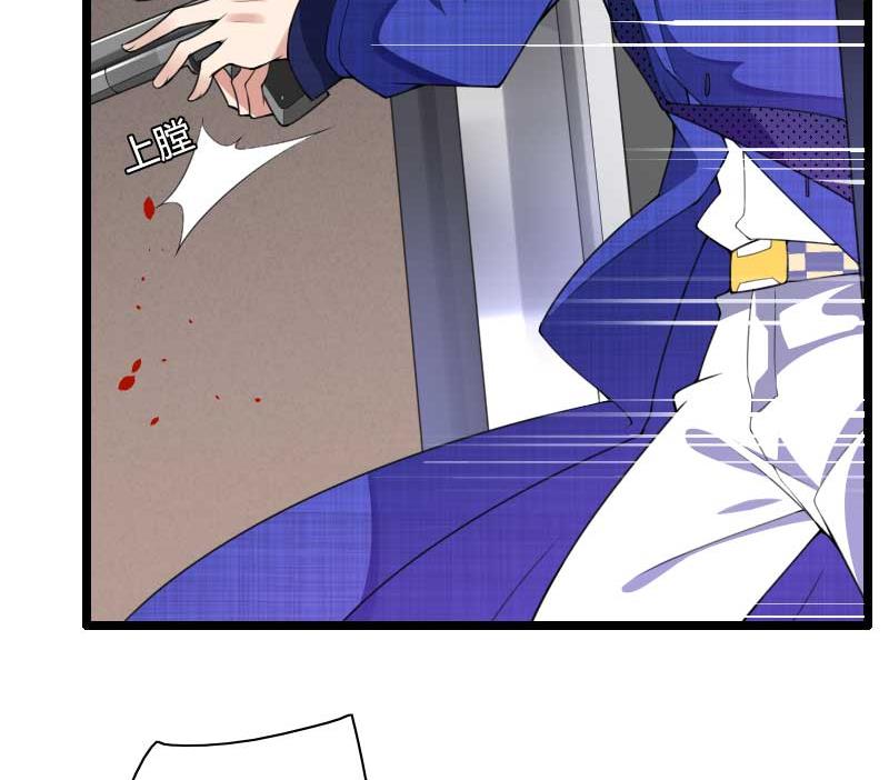 第40话 不妙的预感！(1/2)-第40话