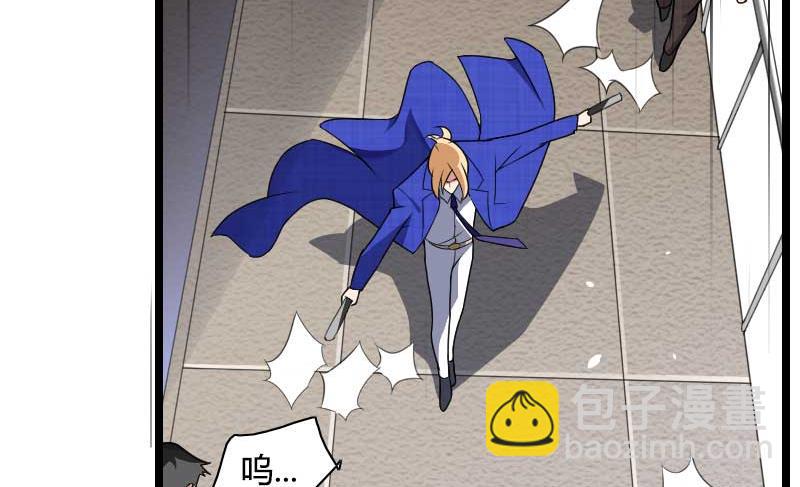 第40话 不妙的预感！(1/2)-第40话