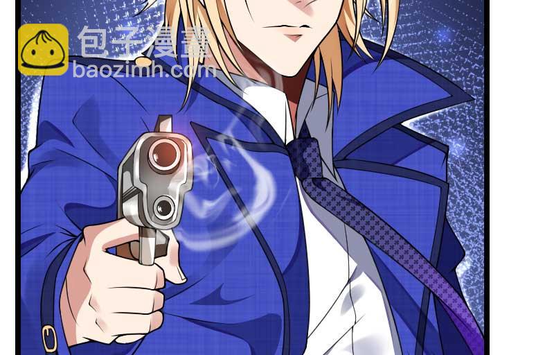 第40话 不妙的预感！(1/2)-第40话