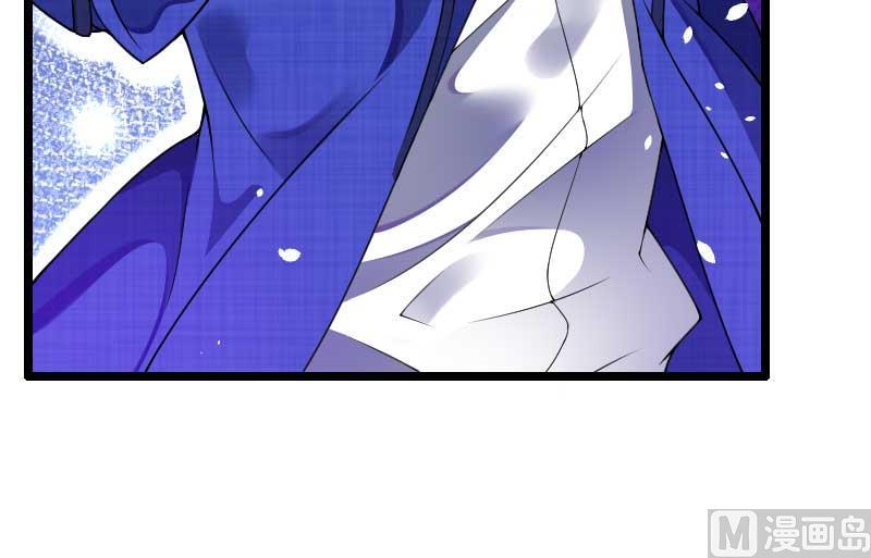 第40话 不妙的预感！(1/2)-第40话