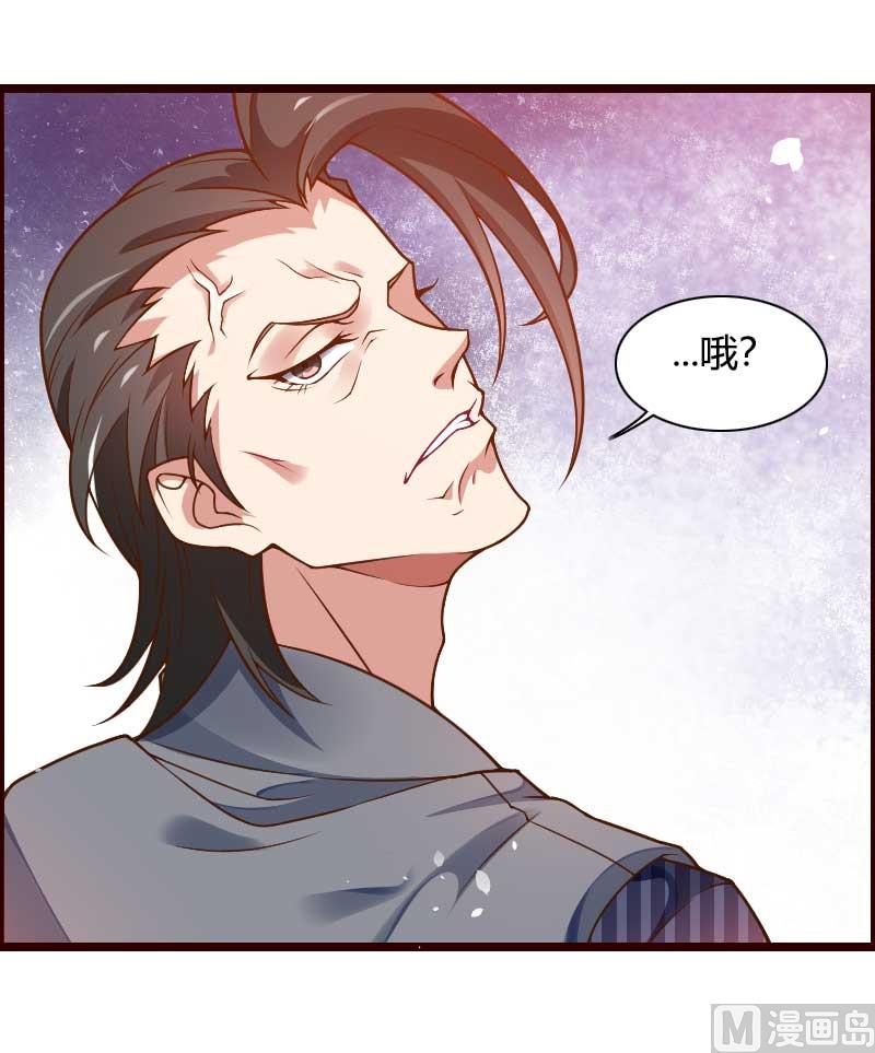 第42话 完美的一枪！-第42话