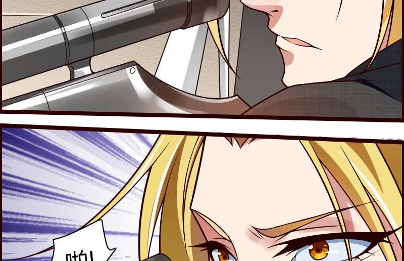 第42话 完美的一枪！-第42话