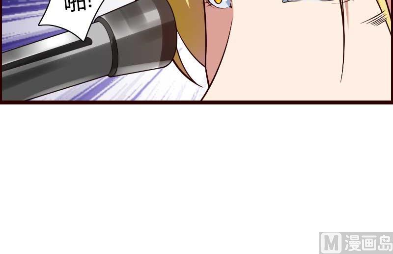 第42话 完美的一枪！-第42话