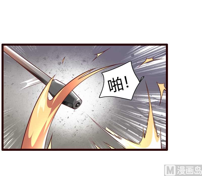 第42话 完美的一枪！-第42话