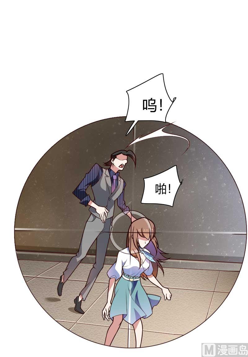 第42话 完美的一枪！-第42话