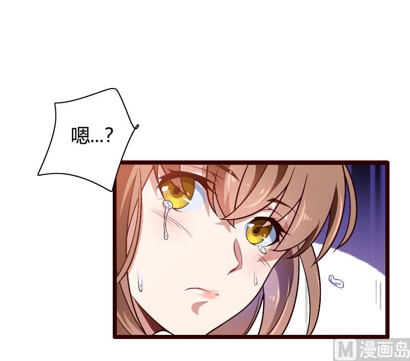 第42话 完美的一枪！-第42话