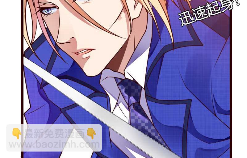 第42话 完美的一枪！-第42话