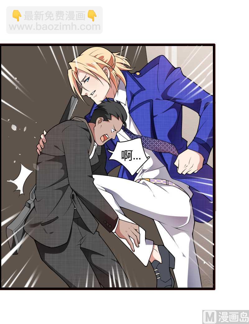 第42话 完美的一枪！-第42话