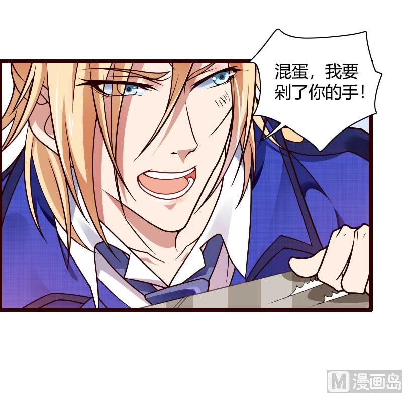 第42话 完美的一枪！-第42话