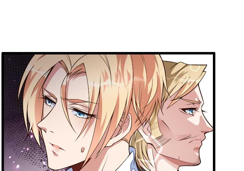 第44话 傲娇父亲高冷儿(1/2)-第44话