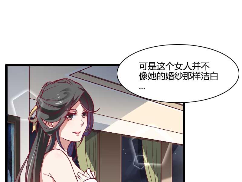 第44话 傲娇父亲高冷儿(1/2)-第44话