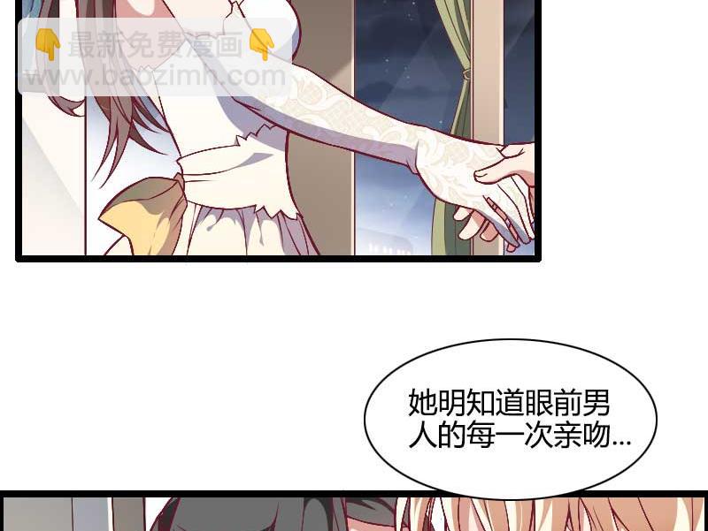 第44话 傲娇父亲高冷儿(1/2)-第44话