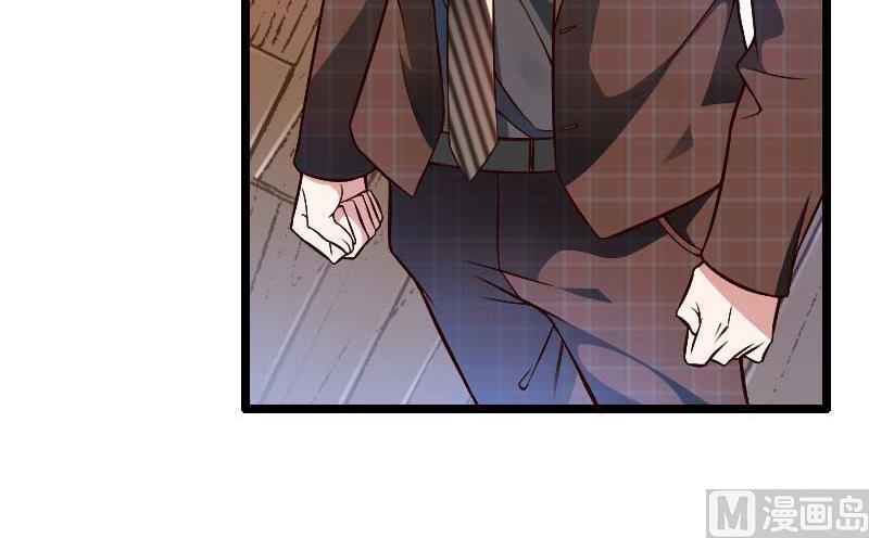 第46话 奥尼的决心！(1/2)-第46话