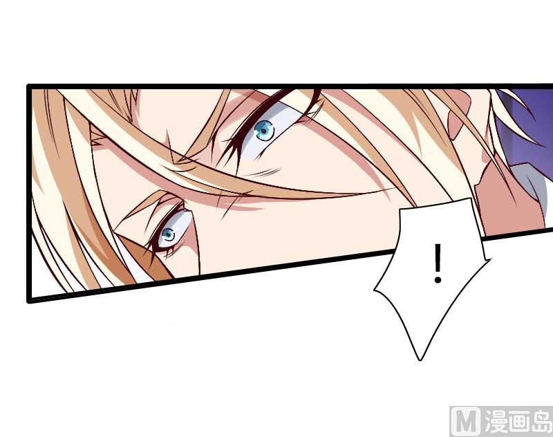 第46话 奥尼的决心！(1/2)-第46话