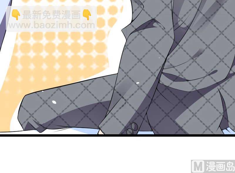 第48话 讨厌的人回来了！(1/2)-第48话