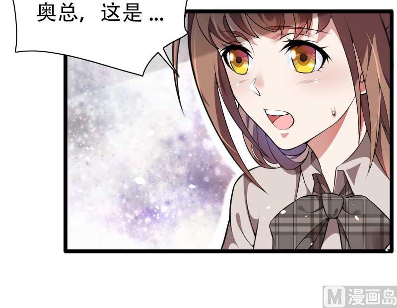 第48话 讨厌的人回来了！(1/2)-第48话