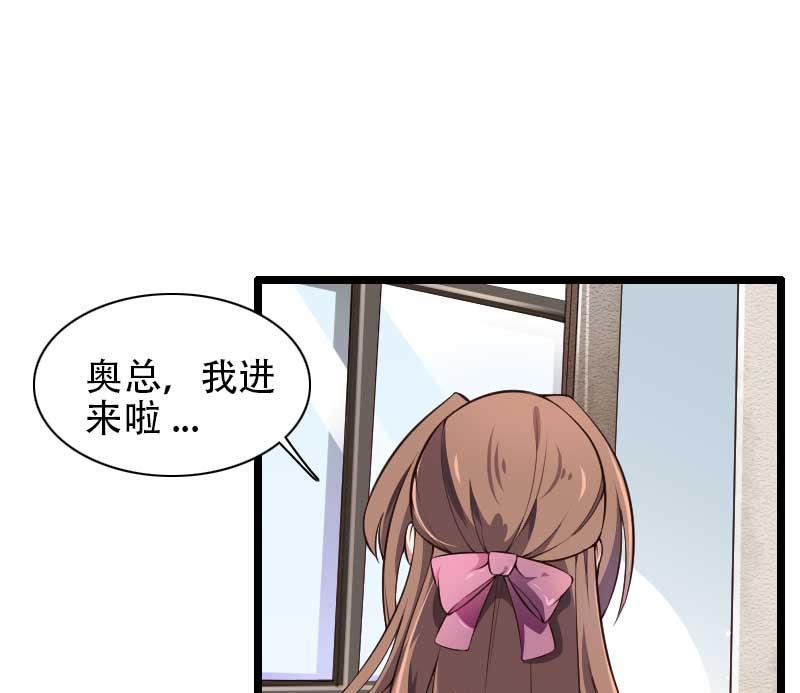 第48话 讨厌的人回来了！(1/2)-第48话