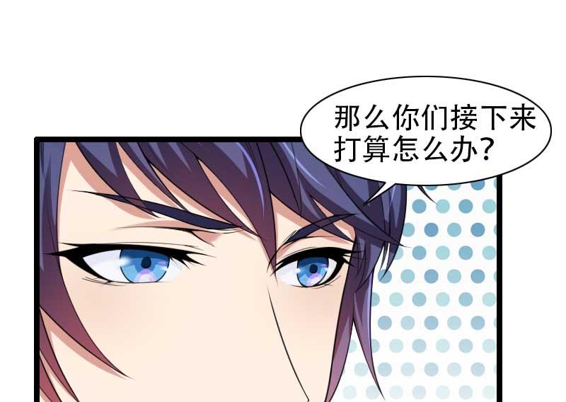 第48话 讨厌的人回来了！(1/2)-第48话