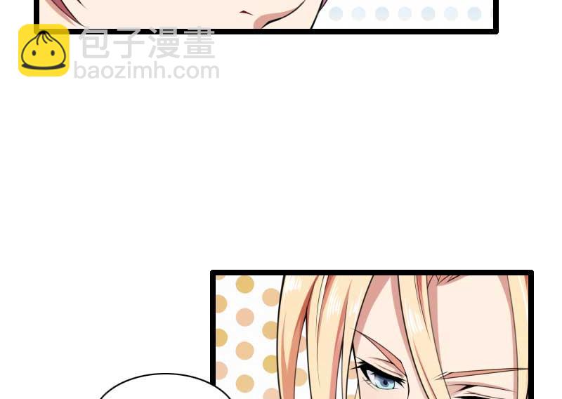 第48话 讨厌的人回来了！(1/2)-第48话