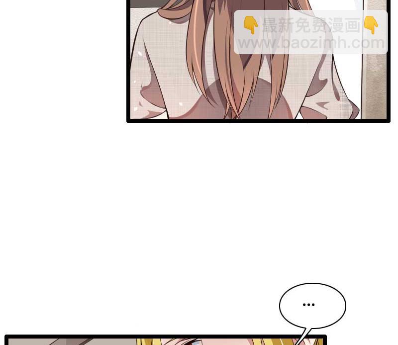 第48话 讨厌的人回来了！(1/2)-第48话