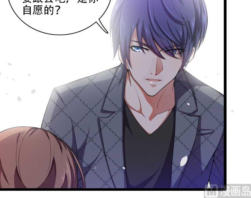 第48话 讨厌的人回来了！(1/2)-第48话