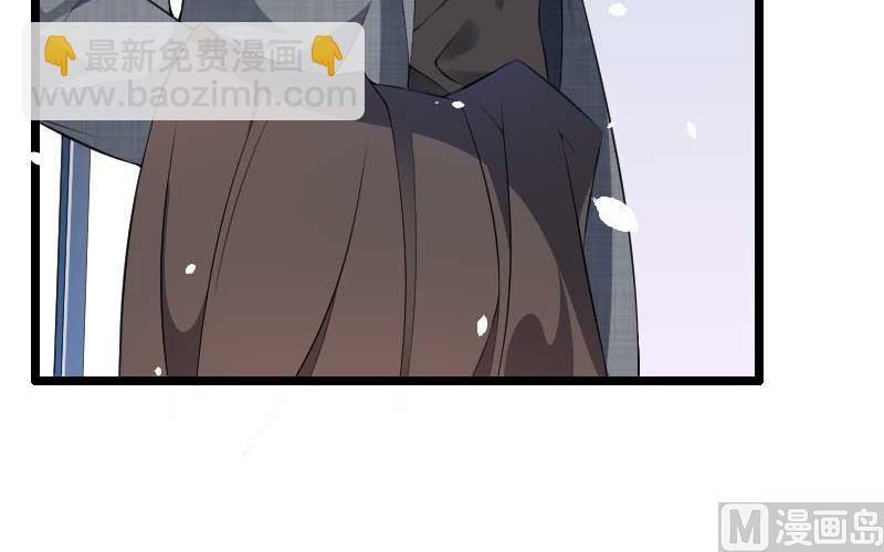 第48话 讨厌的人回来了！(1/2)-第48话