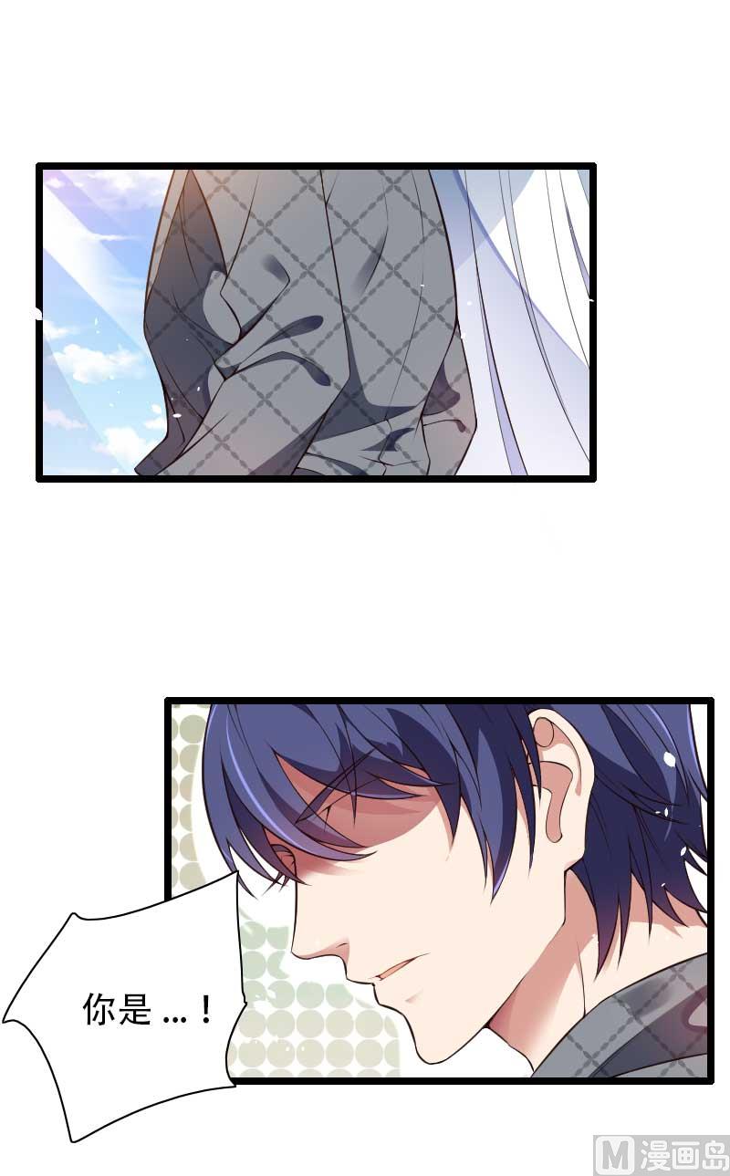 第48话 讨厌的人回来了！(1/2)-第48话