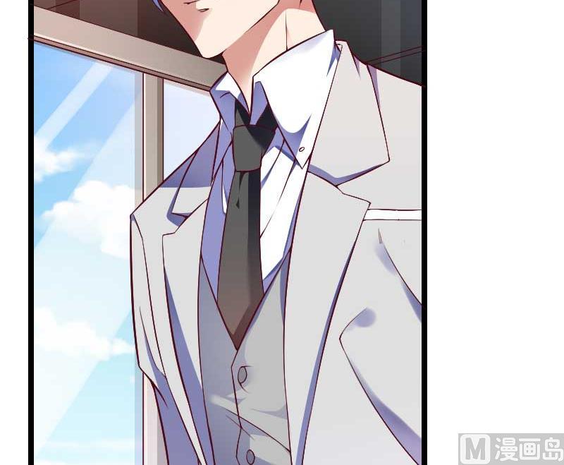 第50话 你这个大猪蹄子！-第50话