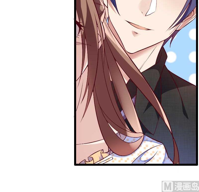 第50话 你这个大猪蹄子！-第50话