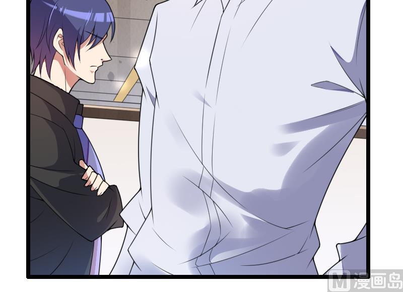 第52话 我只是一个工具吗？-第52话