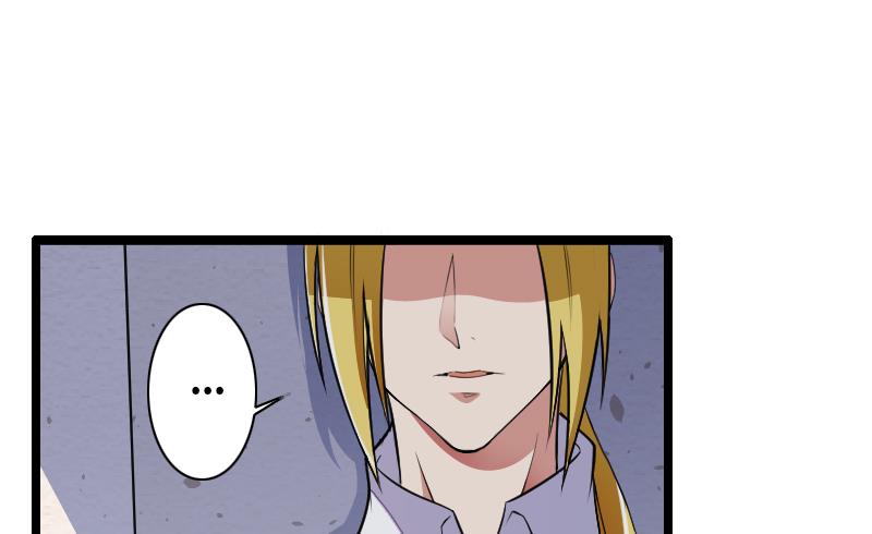 第52话 我只是一个工具吗？-第52话