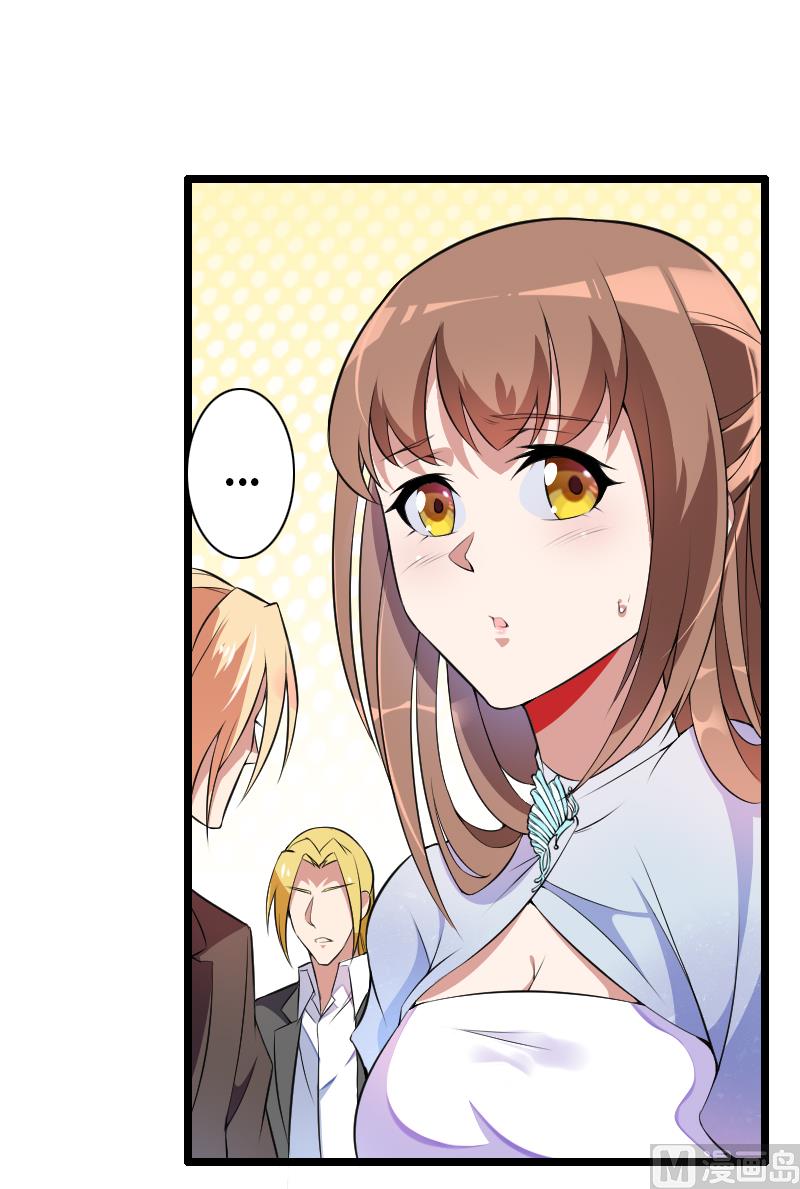 第52话 我只是一个工具吗？-第52话