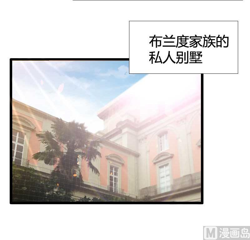 第54话 恶毒继母出现(1/2)-第54话